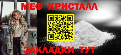 не бодяженный Волжск