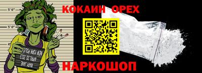 МДМА Волжский