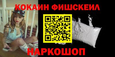 не бодяженный Волжск