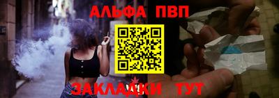 мдма Волгодонск