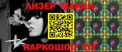 МДМА Волжский