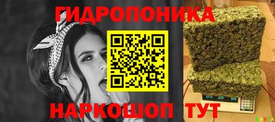 мдма Волгодонск