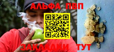 не бодяженный Волжск