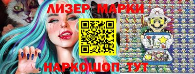 mdma Чебоксары