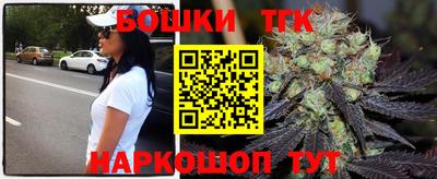 МДМА Волжский