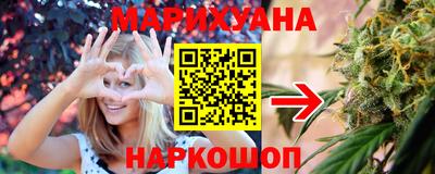 не бодяженный Волжск
