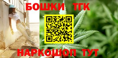 не бодяженный Волжск