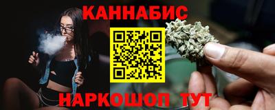 МДМА Волжский