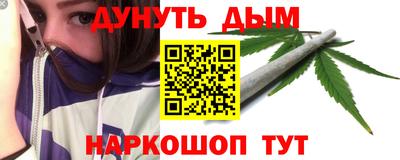 не бодяженный Волжск