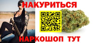 мдма Волгодонск