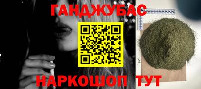 не бодяженный Волжск