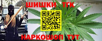 МДМА Волжский