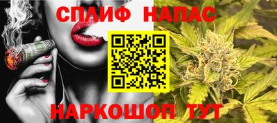 МДМА Волжский