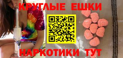 не бодяженный Волжск