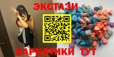 не бодяженный Волжск
