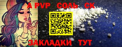 не бодяженный Волжск