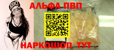 МДМА Волжский