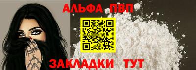 не бодяженный Волжск