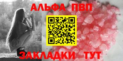 МДМА Волжский