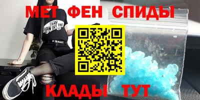 не бодяженный Волжск