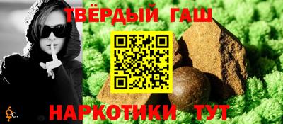 мдма Волгодонск