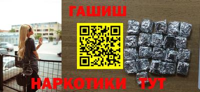 мдма Волгодонск