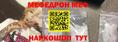 не бодяженный Волжск